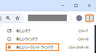 image-20250317205948073