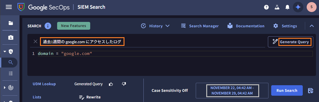 image-20251129132944289