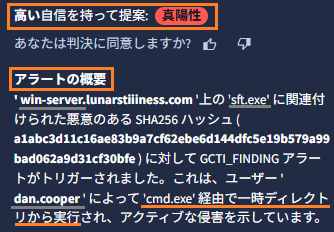 image-20251130222610505